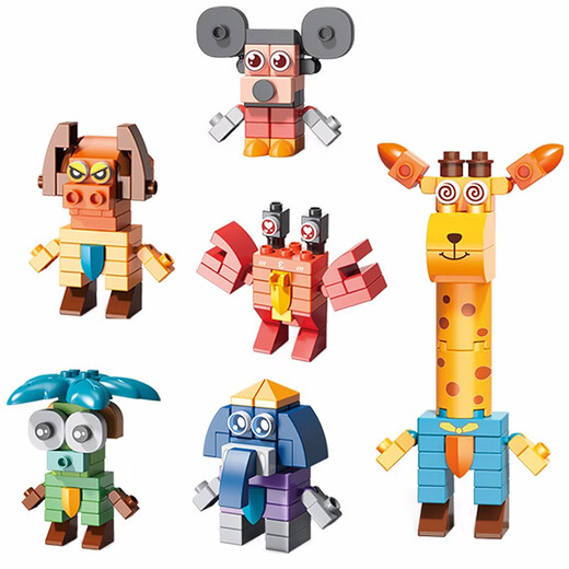 LEGO LEGO LEGO LEGO LEGO PARTICULES Assemblage de blocs de construction Toys pour enfants, garçons et filles cadeaux d'anniversaire Animaux 1690 sacs