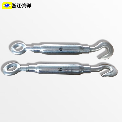 Huilide biao alambre cesta de flores tornillo tensor din1478 cuerpo de cuerpo cerrado orquídeo tornillo de tornillo canasta de flores perno cerrado Tipo 1478 m12*125 mm Longitud del cuerpo Franja entera