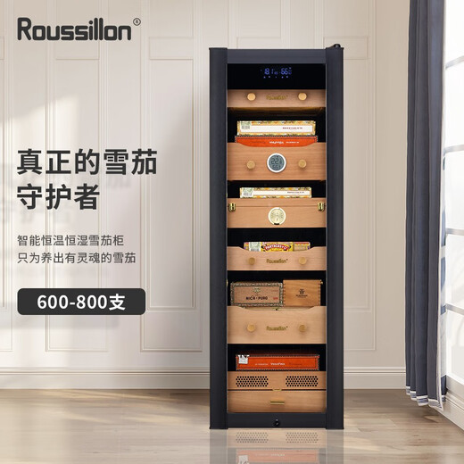 Roussillon Roussillon cigar cabinet, constant temperature and humidity cigar cabinet, custom cigar cabinet, H1200mm LCD WIFI Premium Edition Black 155L Pursuing high standards