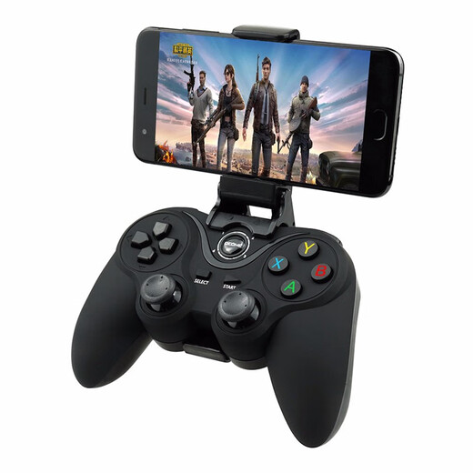 Fun Apple delta simulator Android mobile phone wireless Bluetooth game controller Switch computer Steam Black Myth Goku Genshen Light meets Reborn Cell Chicken Gohan Chang Bluetooth wireless controller + bracket + receiver (mobile phone/computer/NS, etc.)
