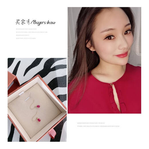 RUOHUA Lepan Faceted Ruby Earrings Women's Yellow 18K Gold Short Ear Hook Birthday Gift for Girlfriend Ruby 18K Gold Earrings 6~7mm