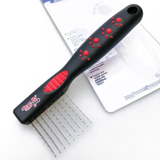 Ship's Note Taiwan Ship's Note Pet Knife Knife Dog Undercoat Rake Remove Waste Hair Comb Cat Rake Comb 9-piece Knot Knife-H346