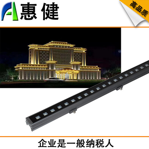 Huijian led line light outdoor waterproof hard light strip linear light outline light 10W12W15W exterior wall lighting project warm white light 12W