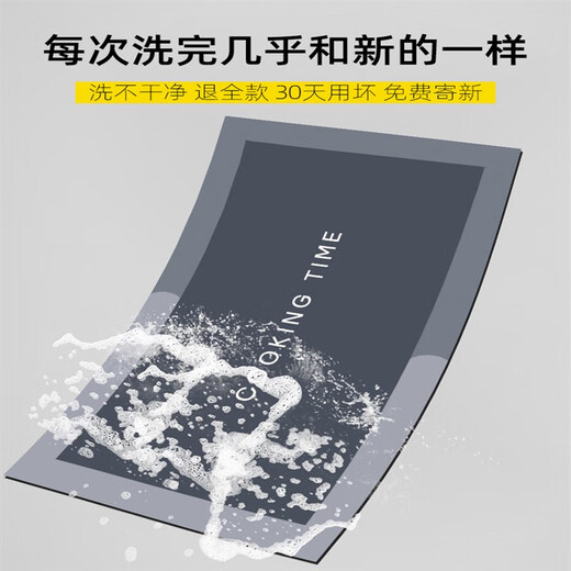 山头林村硅藻泥厨房地垫防滑防油吸水垫门口耐脏脚垫防水免洗可 现代4840 40cm*60cm吸水耐脏速干