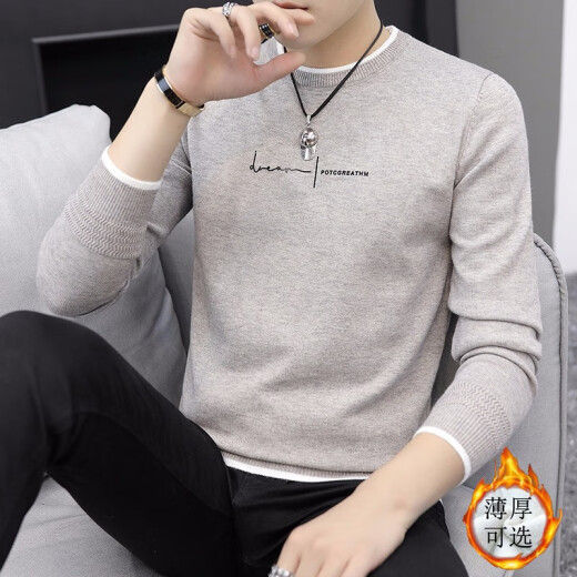 Send Feng Sweater Men's Autumn and Winter New Knitted Sweater Korean Style Slim Round Neck Men's Casual Slim Bottoming Shirt Men's Clothing 209 Beige (Single Piece) XL