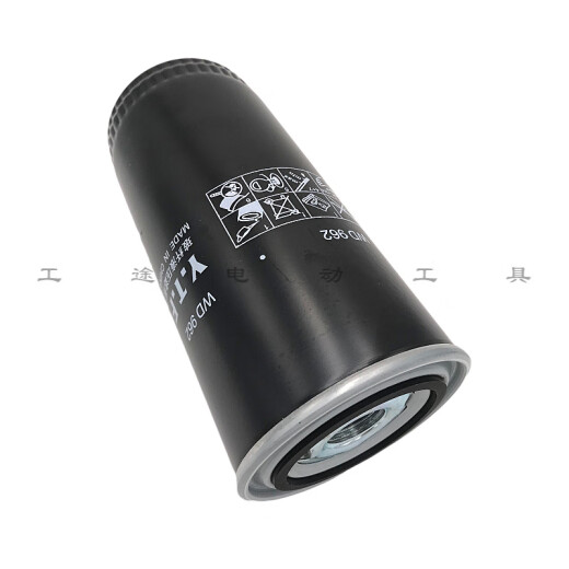 
Yudu YTF air compressor oil filter WD719/WD940/WD950/WD962/WD13145 oil grid filter element WD950 high quality high pressure resistance