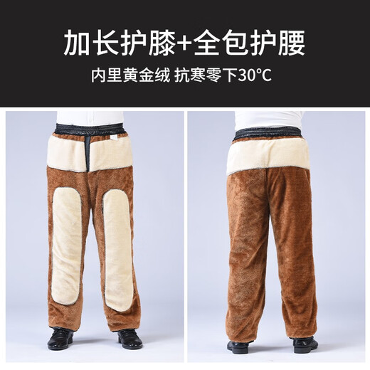 Yangu Men's Leather Jacket and Leather Pants Suit with Velvet and Thick Windproof, Warm and Waterproof Motorcycle and Motorcycle Driving Takeaway Spring and Autumn Single Style Leather Top XL Size (100-110Jin Jin is equal to 0.5kg)