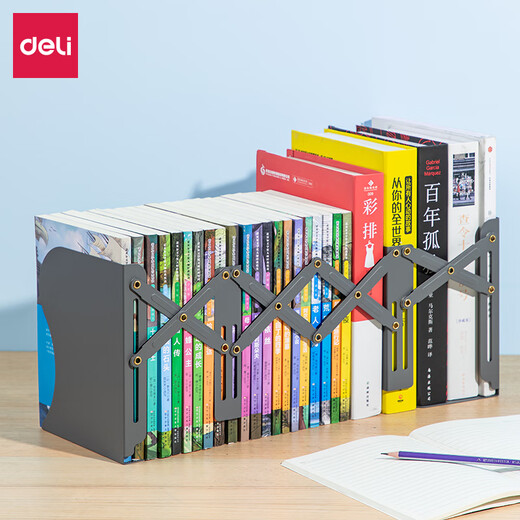 Folletos en forma de L en forma de L con muchos diseños creativos opcionales para estudiantes Almacenamiento de archivos de escritorio almacenamiento de la oficina y clasificación de libros de hierro deli 9272 folletos de hierro 7 (azul) 2 piezas/folleto de pagos folleto de folleto gratuito fabricante de folletos directo directo