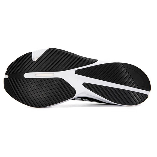 
Adidas men's shoes New summer Adizero SL running shoes Comfortable breathable casual shoes Lightweight shock-absorbing sports shoes HQ1349/black 39
