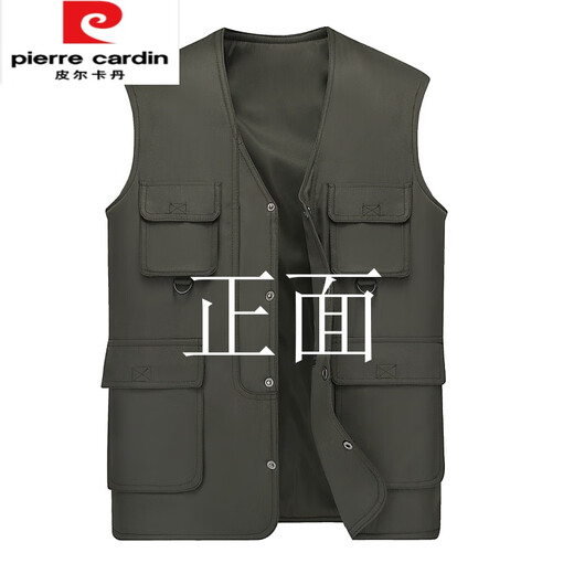 皮尔卡丹品牌男装 中老年春夏季马甲两面穿休闲背心男士坎肩多口袋钓鱼摄影马夹针织 黑色薄 马甲 中码【建议125-145斤】