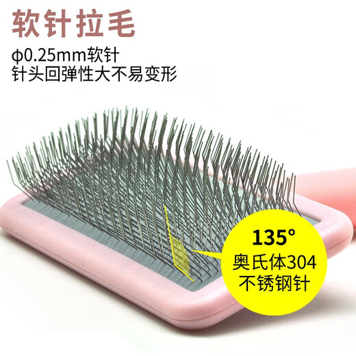 GOLDPETS pet comb, dehairing needle, comb dog hair and cat hair cleaner, dog and cat knot opening, pulling and removing floating hair, dog brush, hard needle style, black (recommended for knot opening)