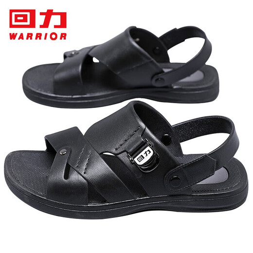 Pull back sandals men's casual slippers outdoor two-wear beach shoes lightweight breathable simple model HL3812 black size 43