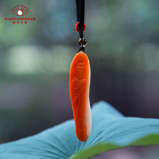 Sadoro Nanyang Star Deep Sea Ancient Jade Blood Chariot Guanyin Pendant Good Luck and Peace Amulet Avalokitesvara 1