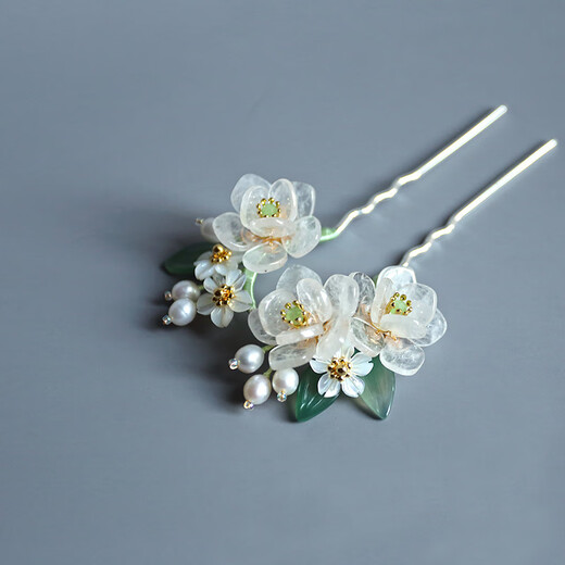 Jasmine White Crystal Jasmine U-Shaped Hairpin Tassel Step Shake Ancient Style Hanfu Hair Accessory White Crystal Jasmine Hairpin