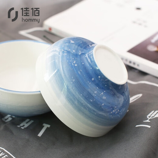 Jiabai sky blue hand-painted ceramic rice bowl creative fashion bowls and dishes tableware 4.5-inch rice bowl dessert bowl soup bowl household bowl Japanese and Korean style underglaze color 2 pack