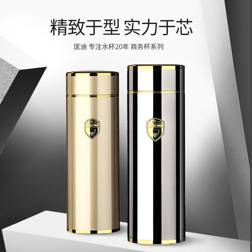 Kuangdi haut de gamme 316 en acier inoxydable thermos taste à thé masculin cup grande capacité portable tasse de tasse de tasse de lettrage personnalisé box-cadeau Gold Filtre ordinaire 420 ml