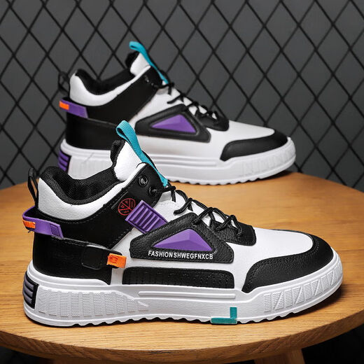She Mengduo invisible inner height enhancement student white shoes men's high top shoes 2024 autumn new leather sports shoes men's trendy rest h1289 black and white 41