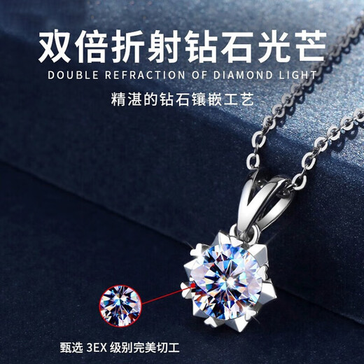 Grace Girl Starburst Snowflake Necklace Women's 18K Gold Necklace Platinum Jewelry Heart-warming Chinese Valentine's Day Birthday Gift for Girlfriend