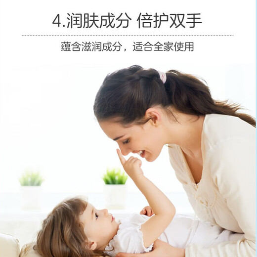 Lion Foaming Hand Sanitizer Children's Hand Sanitizer Antibacterial, Moisturizing, Mild and Easy to Rinse 450ml*3 Replacement Pack Fruity Scent