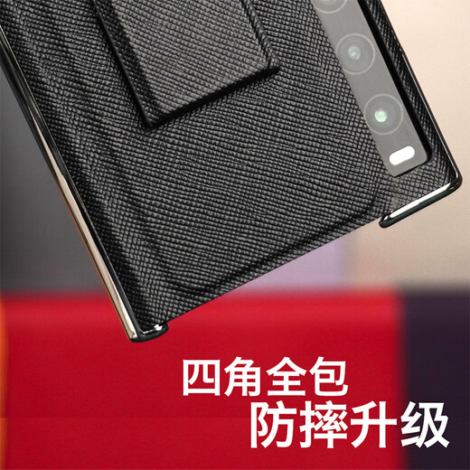 Leather shell HUAWEI Huawei MateXS2 folding screen full-inclusive mobile phone case mobile phone case genuine leather high-end business head layer cowhide Huawei matexs2 flip leather case Huawei XS2 [new wristband] light purple back cover
