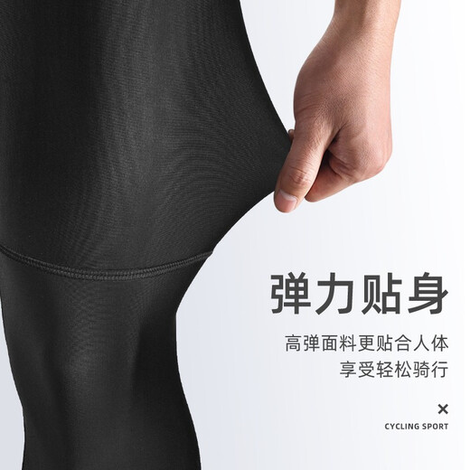 ROGTYO cycling clothing men's spring and autumn long-sleeved men's and women's suits warm long-sleeved mountain road clothes cycling equipment