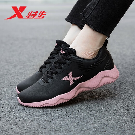 Xtep women's shoes running shoes sports shoes for women 2025 summer new mesh breathable casual travel shoes black pink-leather-9737 37