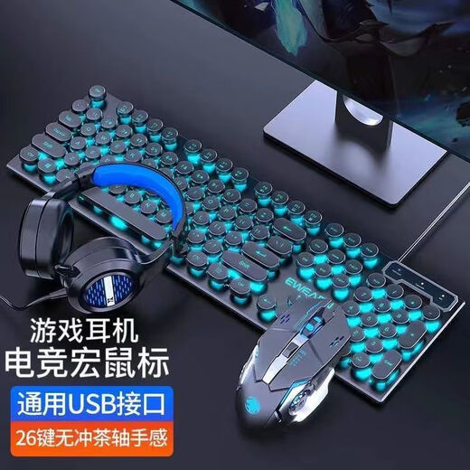 Hochwertige Jugendversion der mechanischen Punk-Quadrattasten-Tastatur für E-Sport-Spiele mit 61 Tasten und grünem Achsengefühl, runden Tasten, schwarzem, eisblauem Licht, leisen Tasten + Lichtschalter, offizielle Version, klassisches Gefühl + ein Jahr Garantie