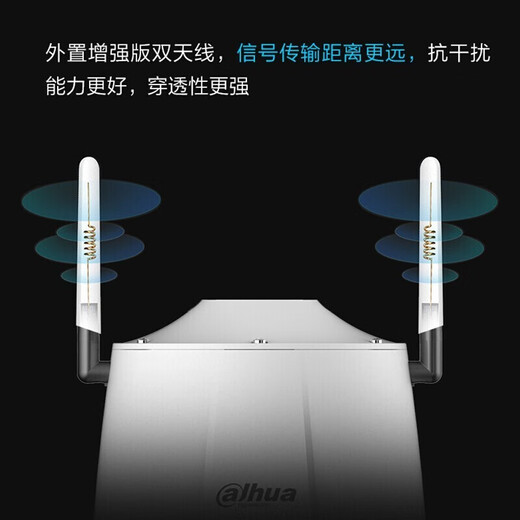 dahua大华dahua400万摄像头网络高清无线旋转云台球机摄像头全彩夜视360°家用监控 3英寸400万全彩变焦球机 无内存卡
