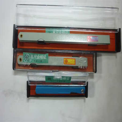 Feeler gauge single piece feeler gauge piece thickness 0.02-1.0mm spring steel gap gauge feeler gauge piece length 100mm-300 100 length 0.05