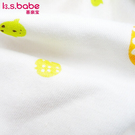 Xiqinbao Baby Diapers новорожденные подгузники детские дышащие подгузники подгузники Партнеры L [18Jin [Jin равны 0,5 кг] -24JIN [JIN равен 0,5 кг]]]