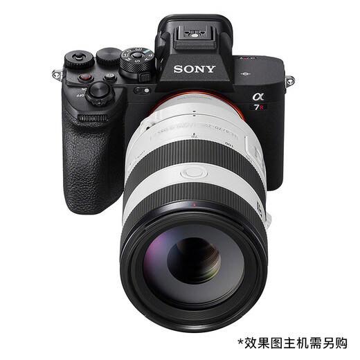Sony (SONY) FE70-200mmF4 Macro G OSS II second generation small three-dimensional telephoto zoom macro G lens FE70-200mmF4 Macro G OSS official standard