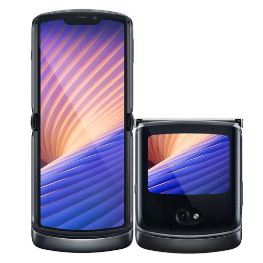 Motorola razr5G blade folding screen mobile phone dual-mode 5G full network ultra-thin seamless no crease + large dual screen 48 million super selfie 8GB + 256GB Fengya Black