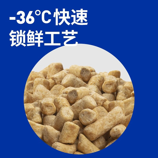 Ocean Star Freeze-dried Raw Flesh Three Pairs High Fresh Meat Dog Food Adult Puppy Dog Dry Food 10kg (January 25)