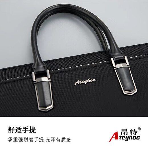 AteyHoc Business Handtasche Schwarzer Männer professioneller Pendler Büro Informationen Storage Computer Bag Custom Meeting Bag Tippen Support Logo Druck 869 Schwarz (Größe: 380*290*70 mm)