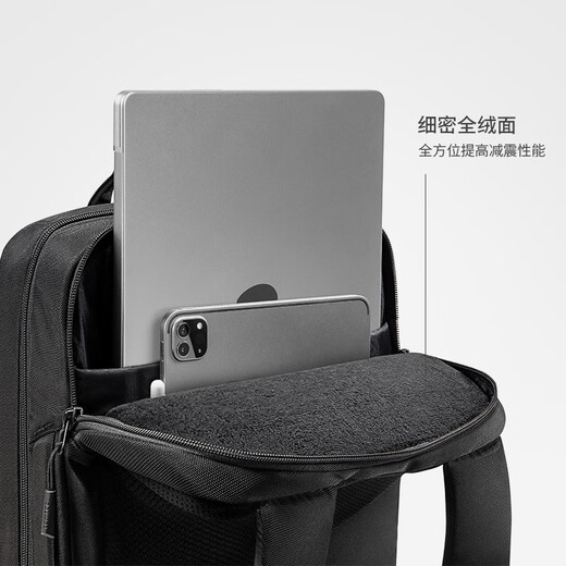 Tomtoc backpack men's backpack commuter computer bag fashionable business travel multifunctional large capacity multifunctional bag T71 obsidian black M size 24L