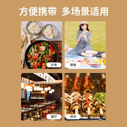 SHUANG YU disposable chopsticks 100 pairs individually packaged household picnic hygienic bamboo chopsticks packaged convenient chopsticks tableware supplies