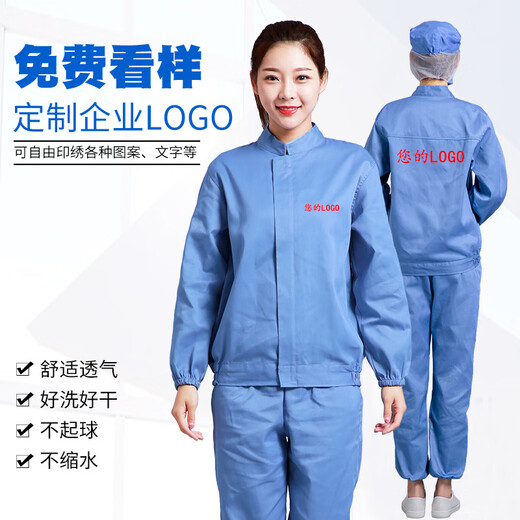 Shules Food Factory Work Clothes Suit Long Sleeve Men and Women Customized White Work Clothes Breathable Food Workshop Factory Contains Cotton Can Embroidered LOGO Blue Top + Pants XL