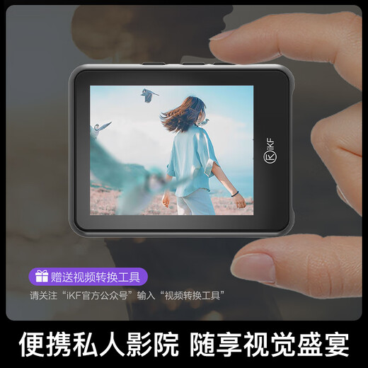 IKF Walkman MP4 Student MP3 Bluetooth Small Player MP5 English Hörmusik-Video-Roman Dictionary für Touchscreen-Version für Schüler der Junior High School und Schüler der High School Schwarz 2,4-Zoll-Paket 1 = Standard + Schutzhülle + Hörkopie