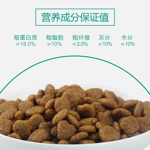 Maifudi pet dog food Guaibole beef prebiotic Beef egg yolk Golden Retriever Labrador Shiba Inu Teddy full dog breed Guaibole beef + egg yolk Adult dog food 2.5kg