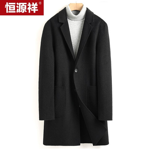 恒源祥双面呢大衣男中长款羊毛大衣外套 51DY1889 黑色 170/88A 