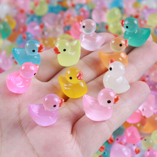 Kleine gelbe Entenhütte Luminöse kleine Ornamente 10 Farben Internet Promi Luminous Mini Entenautos Ornamente Kinder kleine Geschenke Buntes leuchtendes Ente über 65 + mittelgroße Sternflasche