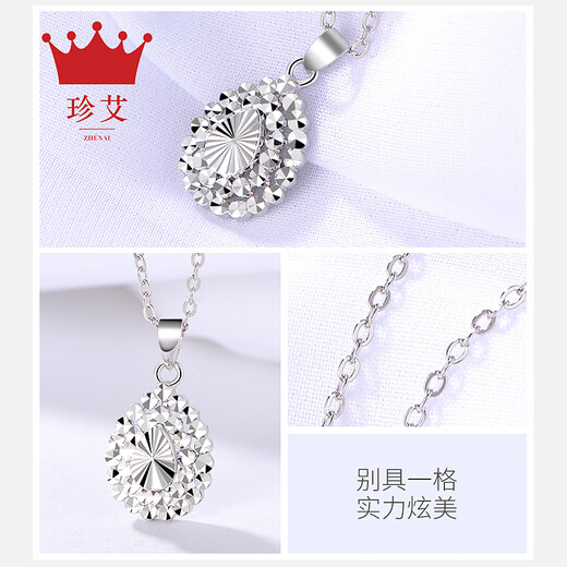 Zhenai (zhenai) PT999 platinum pendant necklace for women three-layer diamond surface water drop platinum necklace pendant for women new product Zhenai PT999 platinum 4.26 grams