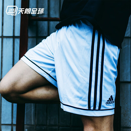 阿迪达斯（adidas）足球服团队印号组队跑步印制足球短裤休闲运动跑步足球运动短裤 白色亚码#BJ9227 S