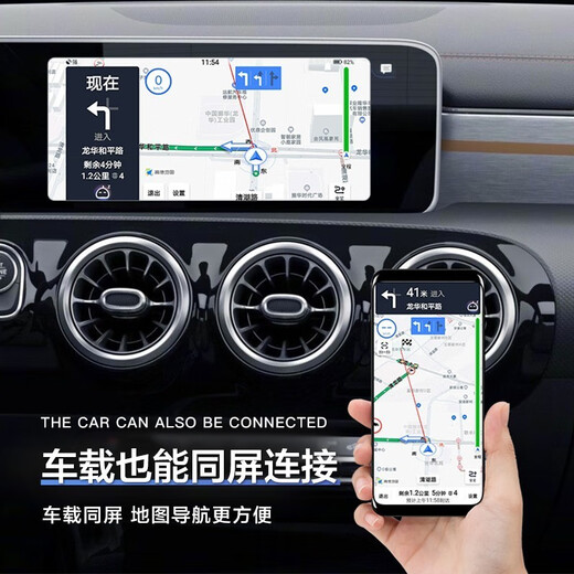 KOVOL Ultra-clear fifth-generation 4K model Wireless same-screen device Mobile phone screen projector Screen amplifier HD transmission Computer mobile phone online class large screen conversion TV projection artifact Supreme model 4K Ultra HD-2.4G