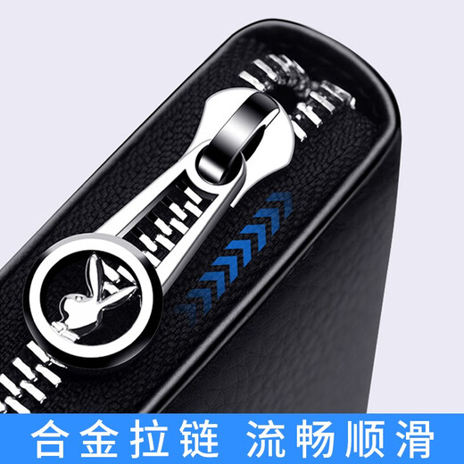 花花公子（PLAYBOY）男士手包 头层牛皮钱包男长款大容量手拿多功能拉链钱夹手抓包 款二【头层牛皮大容量多功能】
