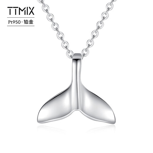 TTMIX platinum PT950 fish tail pendant mermaid platinum light luxury luxury pendant for women small size 0.9-1.1g