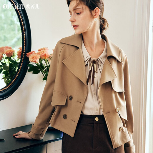 Olrain French Khaki kurze Windbreaker -Jacke für Frauen Herbst -Kleidung Temperament kleiner Lteschand für Frauen Khaki (zweite Charge) M.