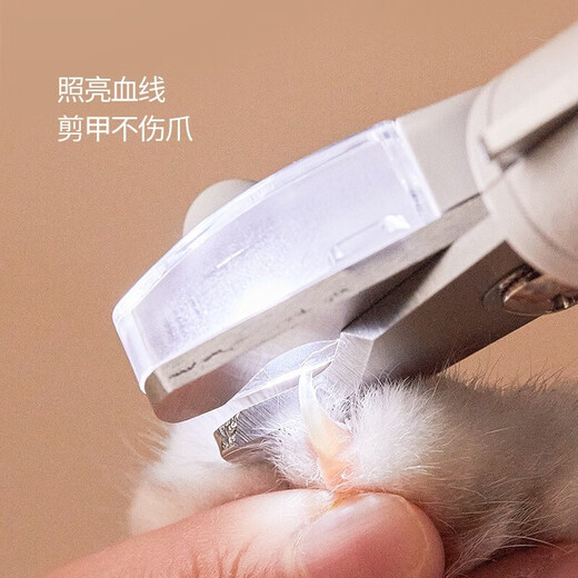 Xiaopei 2-in-1 pet hair clipper, cat and dog nail clipper, shaver, cat foot shaver, cat foot hair trimmer, LED nail clipper