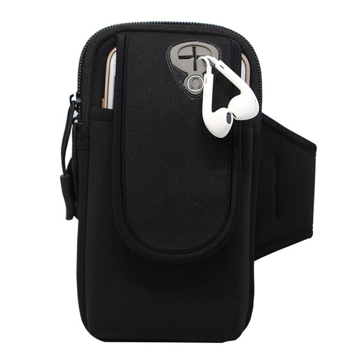Jiahuiyuan Men's and women's sports and running key-holding mobile phone sleeve arm-type arm bag strap hangs on the arm and wears an arm bag, black (large 5-6 inch mobile phone)