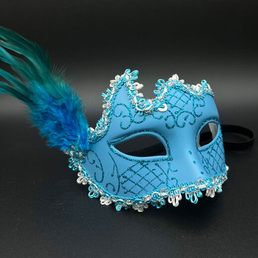 Fibra Hoja Halloween mascarada de mascarilla de mascarilla de pluma